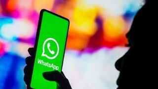 व्हॉट्सअॅप