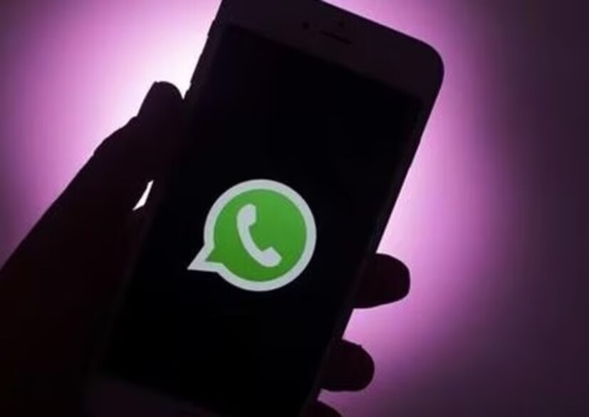 WABetaInfo च्या रिपोर्टनुसार, हे नवीन फीचर अँड्रॉइड व्हर्जन 2.25.21.23 साठी व्हॉट्सअॅप बीटामध्ये दिसले आहे आणि काही बीटा यूझर्सना त्याचे अपडेट मिळण्यास सुरुवात झाली आहे. येत्या काही आठवड्यात ते अधिक यूझर्ससाठी आणले जाईल.