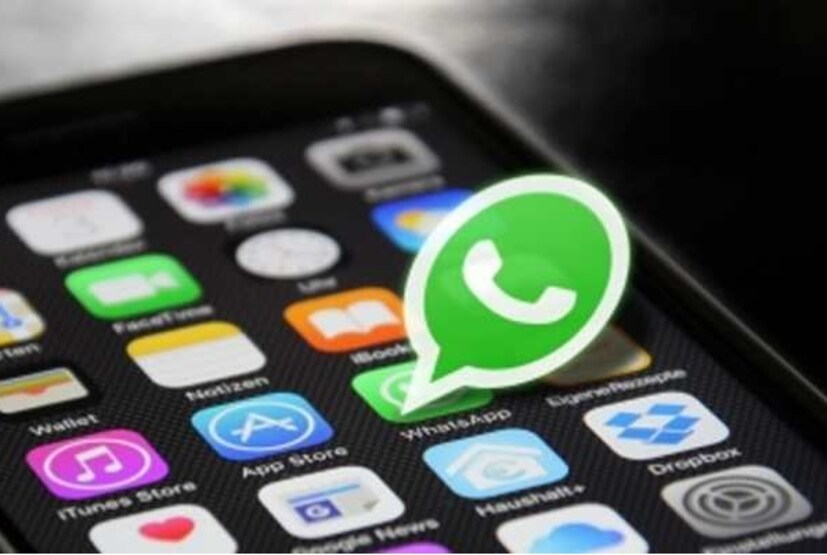 पूर्वी WhatsAppने कॅमेरा इंटरफेसमध्ये इफेक्ट्स आणि फिल्टरचा ऑप्शन जोडला होता, परंतु नाईट मोड जोडणे हे एक उपयुक्त फीचर आहे, ज्यामुळे आता तुम्हाला व्हॉट्सअॅपमधून बाहेर जाऊन इतर कोणतेही कॅमेरा अॅप वापरण्याची आवश्यकता नाही.