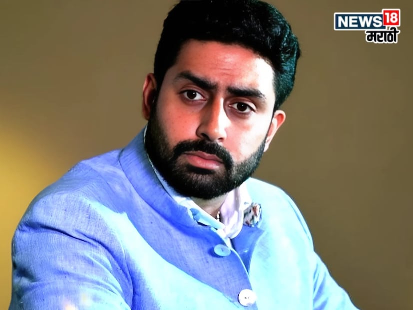 पण तुम्हाला माहिती आहे ऐश्वर्या आणि करिष्माच्या अभिनेता अभिषेक बच्चन एक वेगळ्याच अभिनेत्रीच्या प्रेमात होता. ही अभिनेत्री बॉलिवूडची स्टार अभिनेत्री होती. अमिताभ बच्चनबरोबर तिने हिट सिनेमे केले होते. 