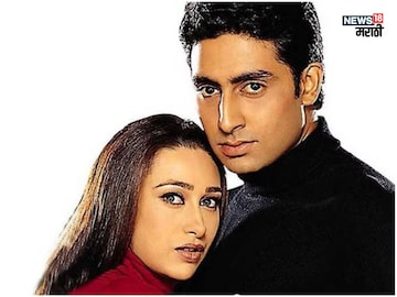 ऐश्वर्या-करिष्मा नाही या अभिनेत्रीवर होतं अभिषेक बच्चनचं पहिलं प्रेम ऐश्वर्या-करिष्मा नाही या अभिनेत्रीवर होतं अभिषेक बच्चनचं पहिलं प्रेम