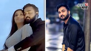 'आई कुठे काय करते' फेम अभिनेत्याने गुपचूप उरकलं लग्न