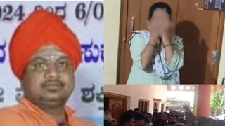 मठात जोरदार राडा मठात जोरदार राडा