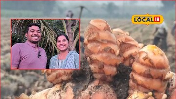 नोकरीचा