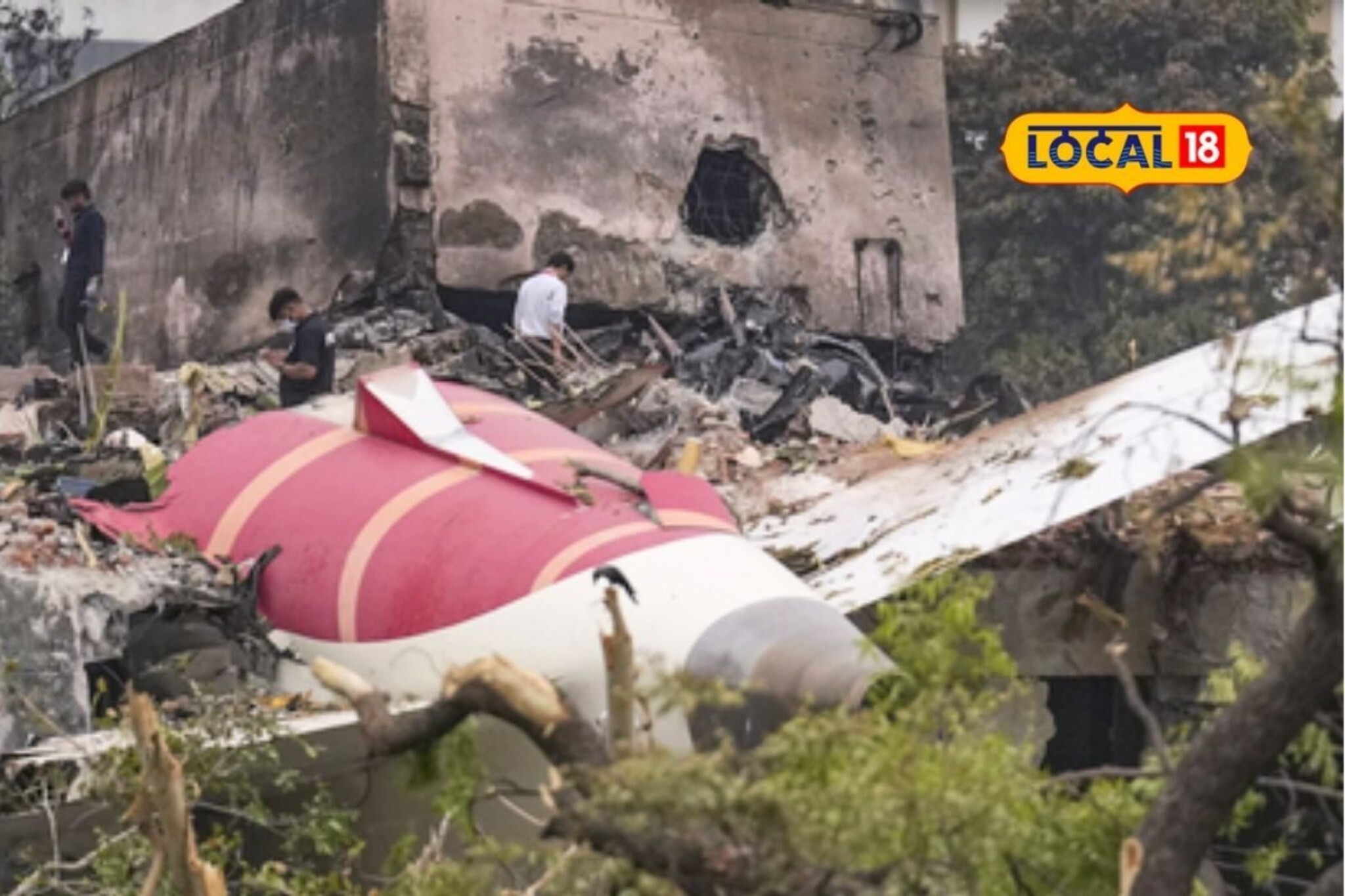 Plane Crash: पीडितांना मिळू शकते 14000000 रुपयांपर्यंत भरपाई, कायदा काय सांगतो?