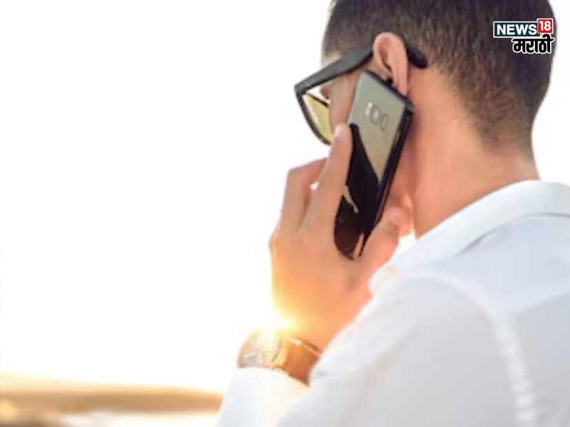 Fake Calls: बनावट कॉल आणि मेसेजेसच्या वाढत्या घटना लक्षात घेता, गेल्या वर्षी ट्रायने एक नवीन धोरण लागू केले ज्या अंतर्गत नेटवर्क स्तरावरच असे कॉल आणि एसएमएस ब्लॉक केले जातात. अनेक टेलिकॉम कंपन्या आता असे फसवे कॉल आणि मेसेजेस थांबवण्यासाठी एआय तंत्रज्ञानाचा वापर करत आहेत. एअरटेलच्या अलीकडील डेटावरून असे दिसून आले आहे की दरमहा लाखो बनावट कॉल ब्लॉक केले जात आहेत.