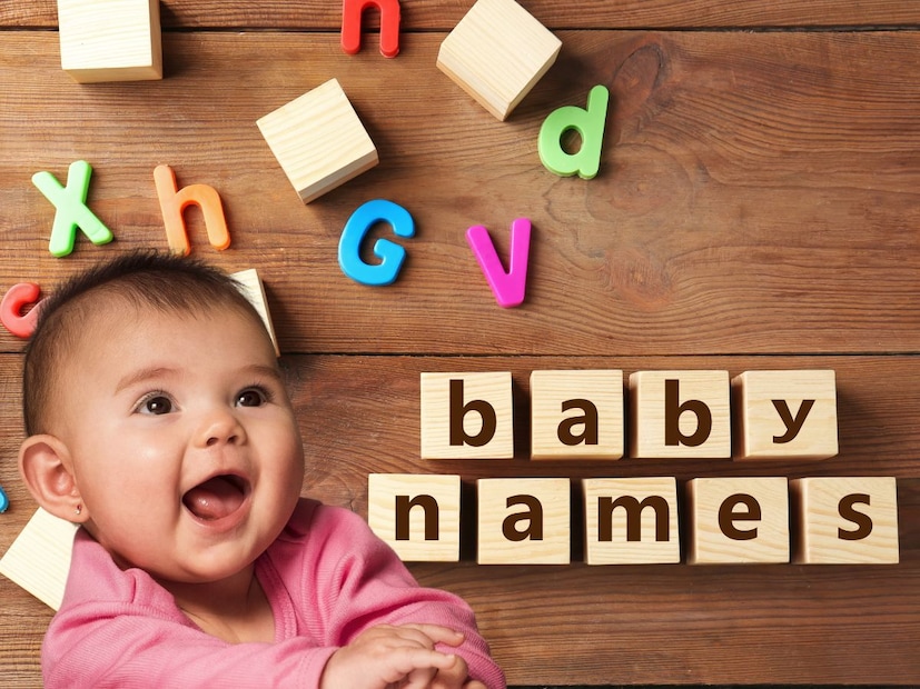 गुरुवारी जन्मलेले लोक त्यांच्या वचनांवर आणि शब्दांवर ठाम राहतात.ते धार्मिक बाबी आणि त्यांच्या मूल्यांबद्दल गंभीर असतात.
