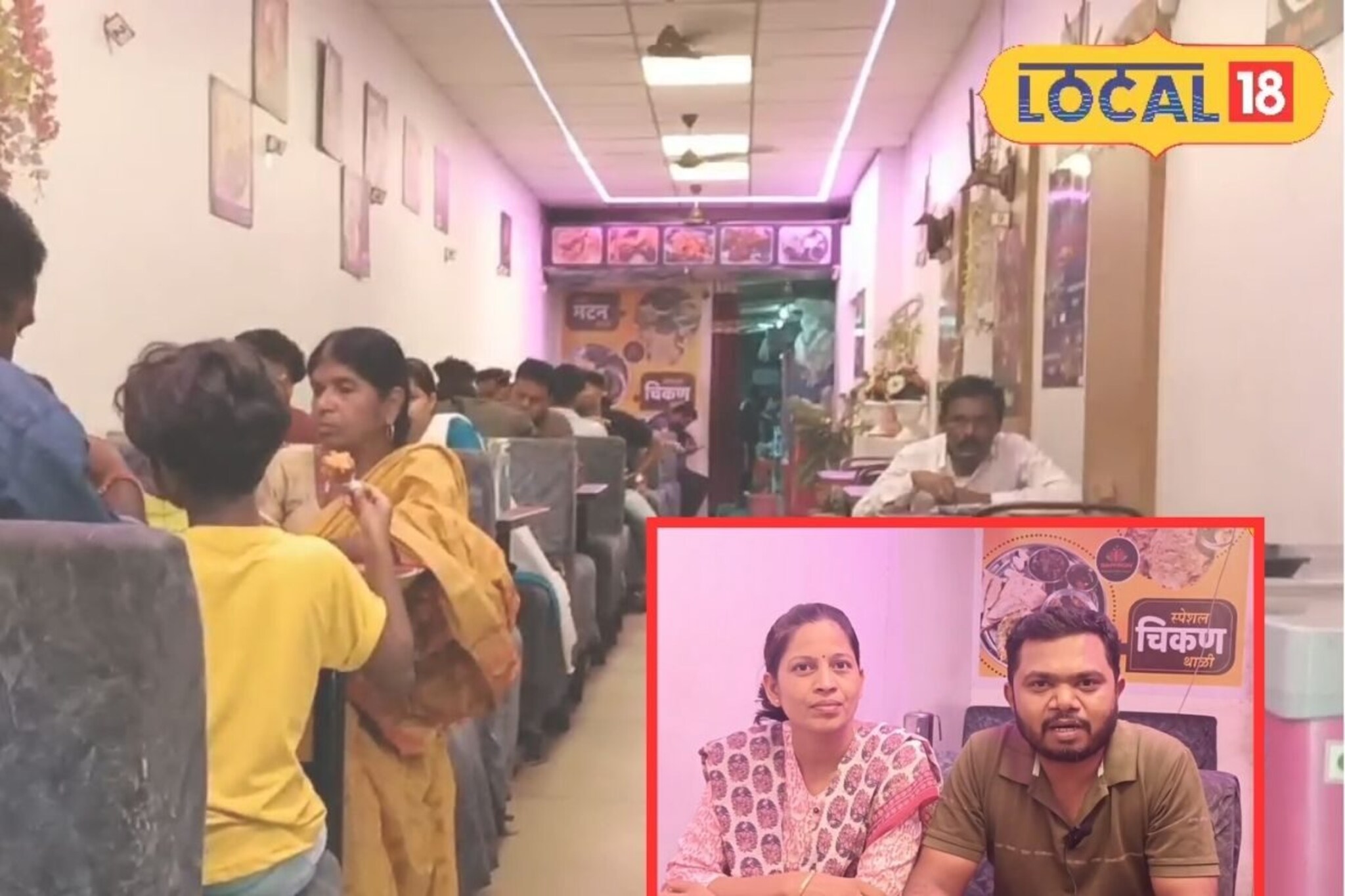 नोकरीचा राजीनामा देऊन इंजिनिअर विकतोय बिर्याणी, यशाचा हा फॉर्म्युलाच लय भारी!