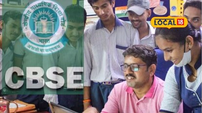 HSC SSC Exams: दहावी, बारावीच्या परीक्षांच्या तारखा जाहीर, इथं पाहा वेळापत्रक HSC SSC Exams: दहावी, बारावीच्या परीक्षांच्या तारखा जाहीर, इथं पाहा वेळापत्रक