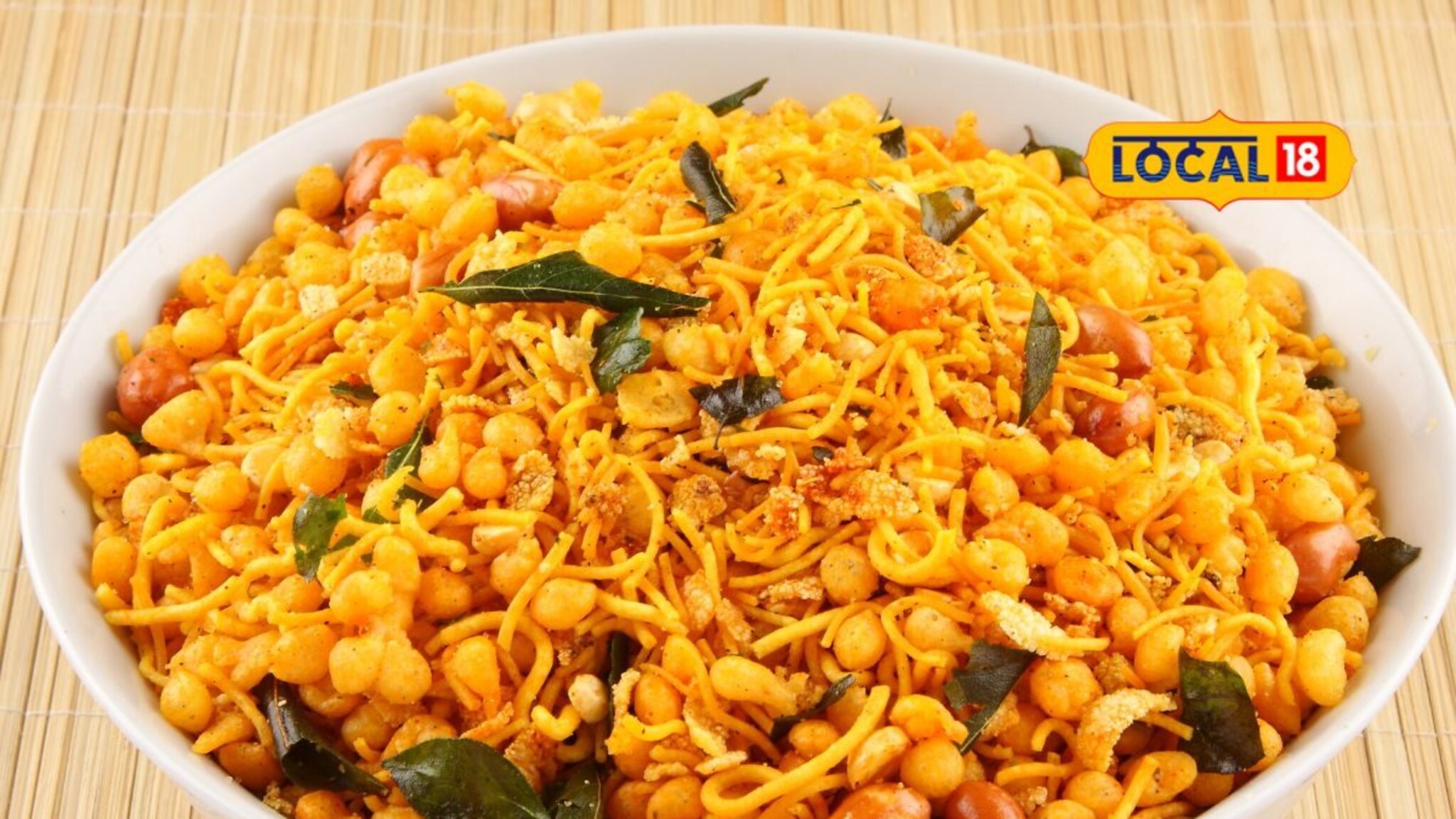 Famous Chivda Pune: पुण्यातला प्रसिद्ध चिवडा, 80 वर्षांची जपलीये परंपरा, हातगाडीपासून सुरू झालेला प्रवास ब्रँडपर्यंत! Video