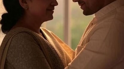 प्रतीकात्मक फोटो प्रतीकात्मक फोटो