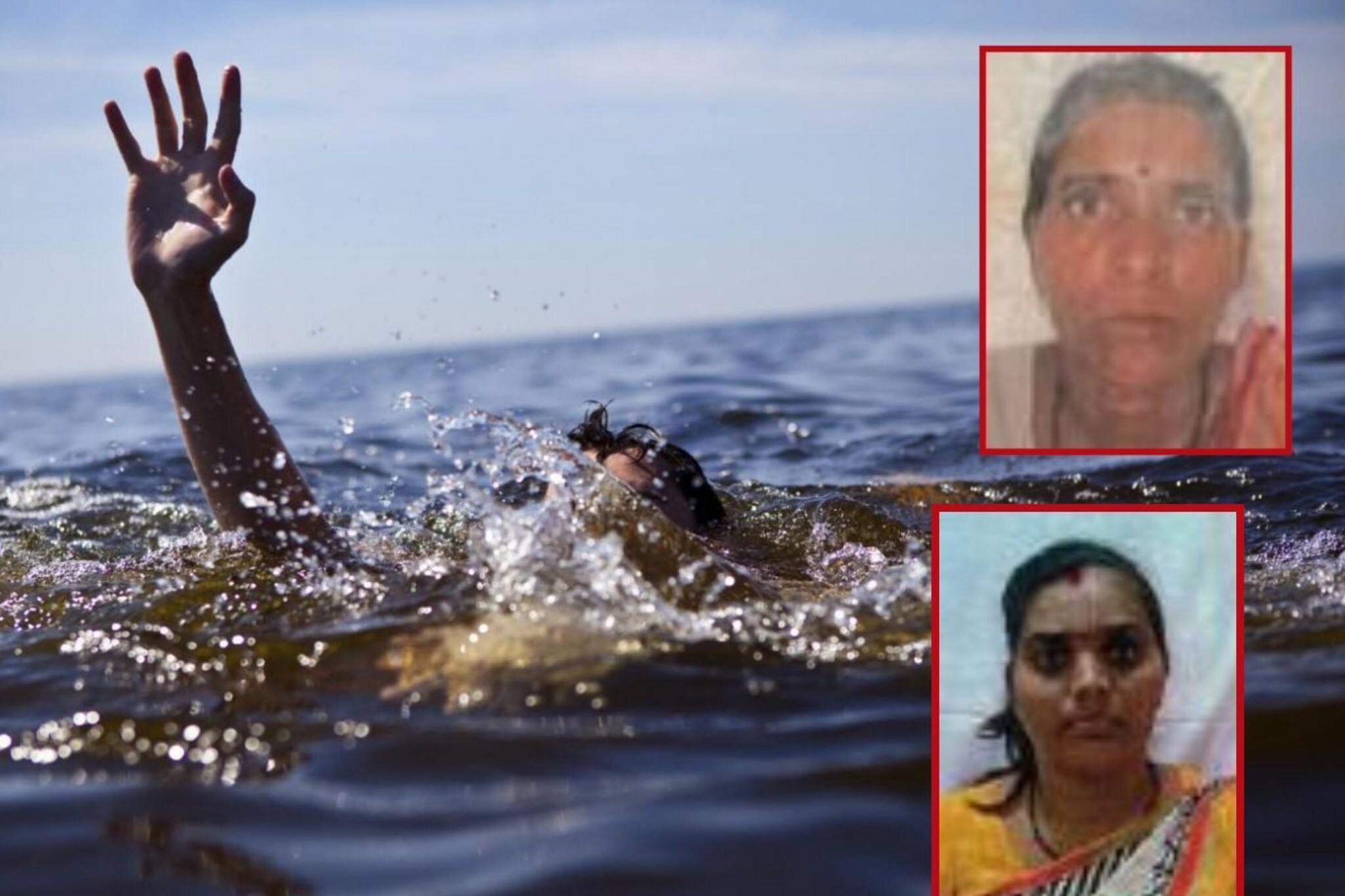 मुलाचं पिंडदान करताना आईसह तिघींचा करुण अंत, घाटावर काळीज चिरणारा आक्रोश