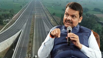 शक्तिपीठ महामार्ग 