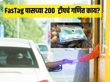 प्रतिकात्मक फोटो प्रतिकात्मक फोटो