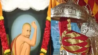 गजानन महाराज पालखी