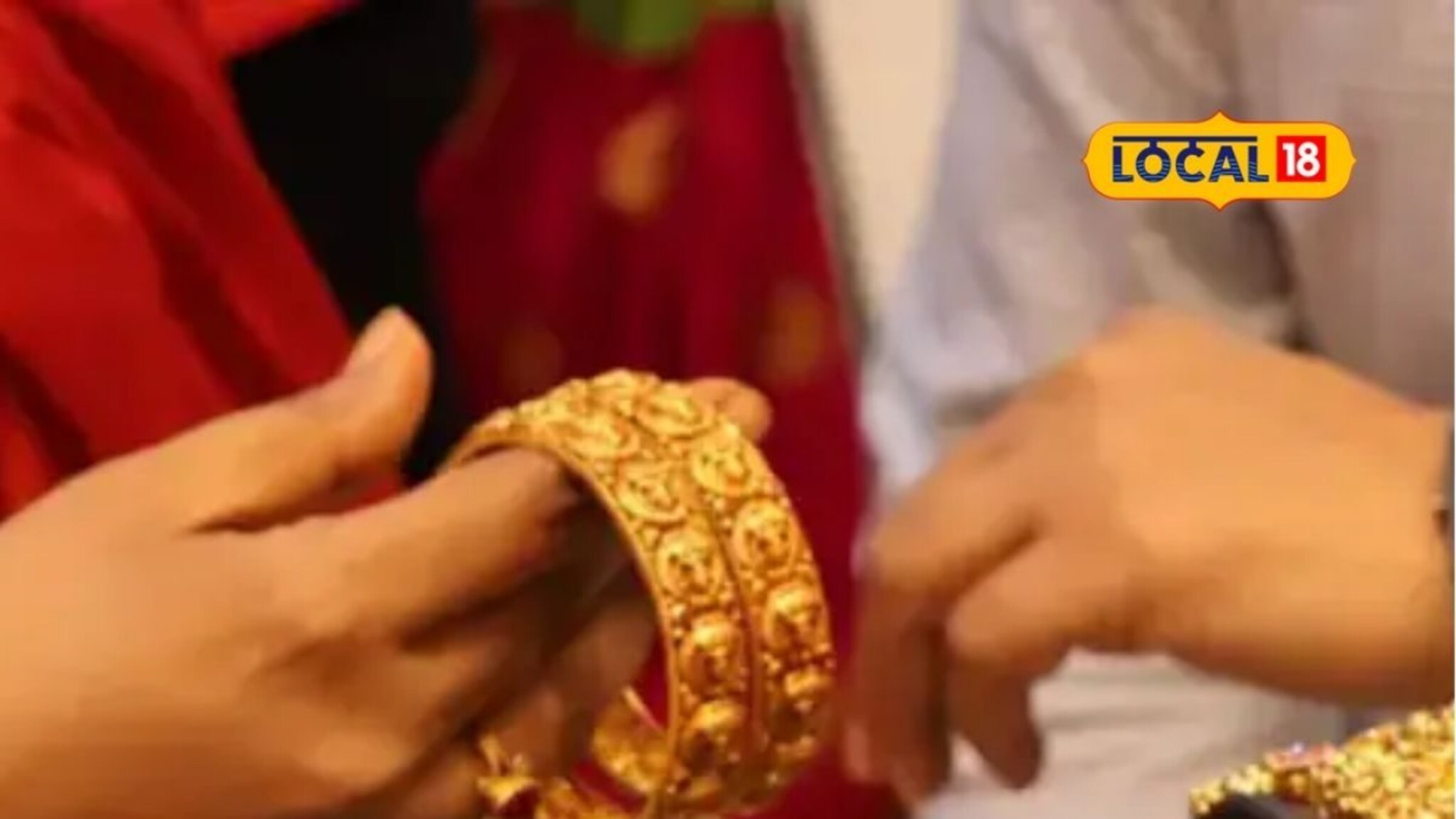 सोनं एक लाखांच्या पार, खरेदीचा ट्रेंडच बदलला, सराफा बाजारातून मोठं अपडेट