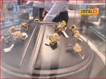 Gold Rate: आज सोनं स्वस्त की महाग? नाशिक सराफा बाजारातून मोठी अपडेट Gold Rate: आज सोनं स्वस्त की महाग? नाशिक सराफा बाजारातून मोठी अपडेट