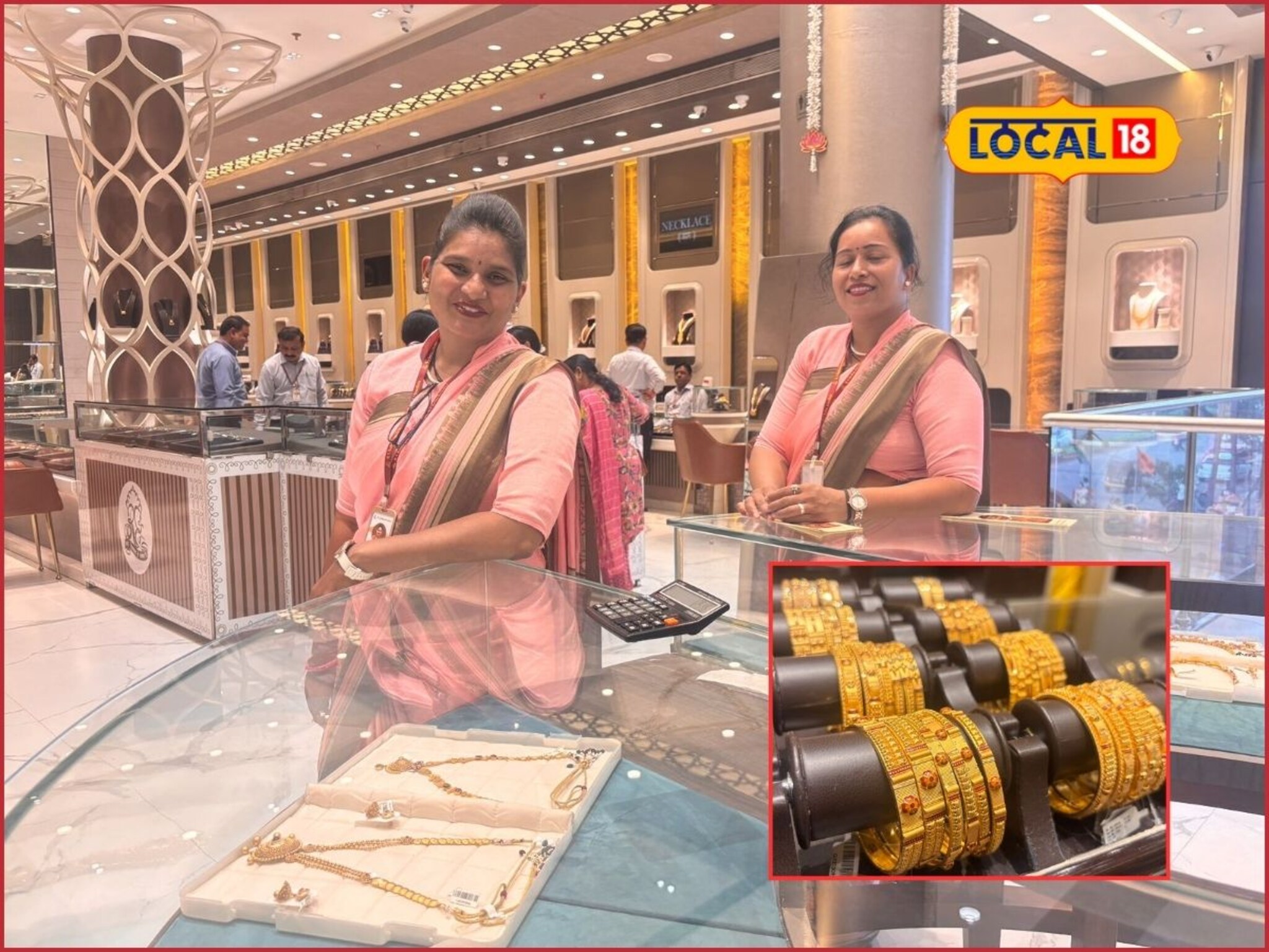 Gold Rate: आज सोनं स्वस्त की महाग? नाशिक सराफा बाजारातून मोठी अपडेट