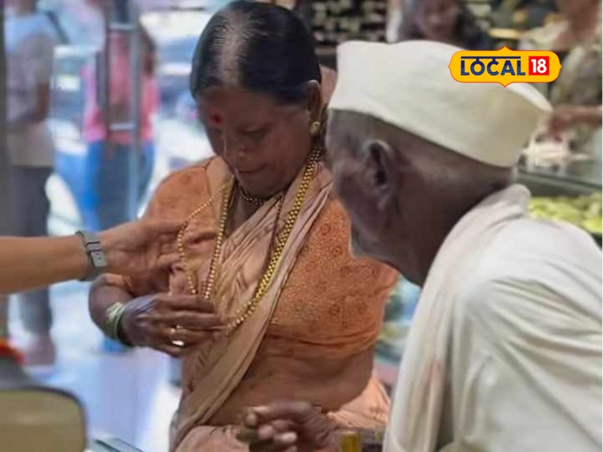 सदर आजी आजोबा हे जालना जिल्ह्यातील मंठा तालुक्यातील रहिवासी आहेत. गजानन महाराज मंदिर परिसरात हे आजी आजोबा भीक मागून उदरनिर्वाह करतात. शांताबाई आणि निवृत्ती शिंदे असं त्यांचं नाव आहे. आता त्यांचा व्हिडिओ व्हायरल झाल्यानंतर लोक त्यांच्यासोबत सेल्फी घेण्यासठी देखील जात आहेत.