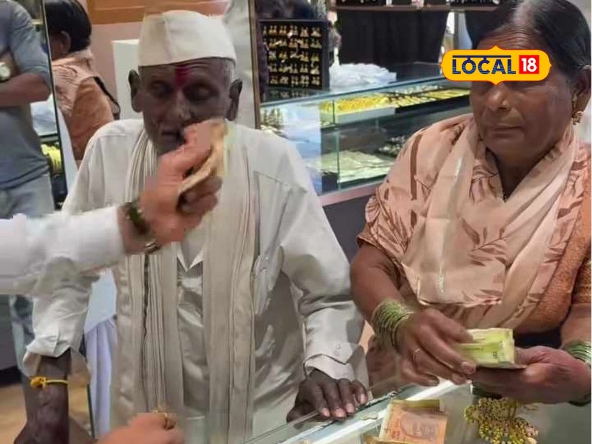 निलेश सांगतात की, “सर्वात पहिले ते आजी-आजोबा आमच्या पहिल्या दुकानात आले होते. त्या ठिकाणी ते मंगळसूत्र बघत होते. मी त्यांच्याशी संवाद साधला आणि कामानिमित्त बाहेर आलो. मी परत दुकानात पोहोचण्यापूर्वीच आजी-आजोबा निघून गेले होते. त्यांच्याशी बोलता न आल्यानं मला वाईट वाटलं.”