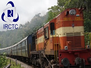 भारतीय रेल्वे