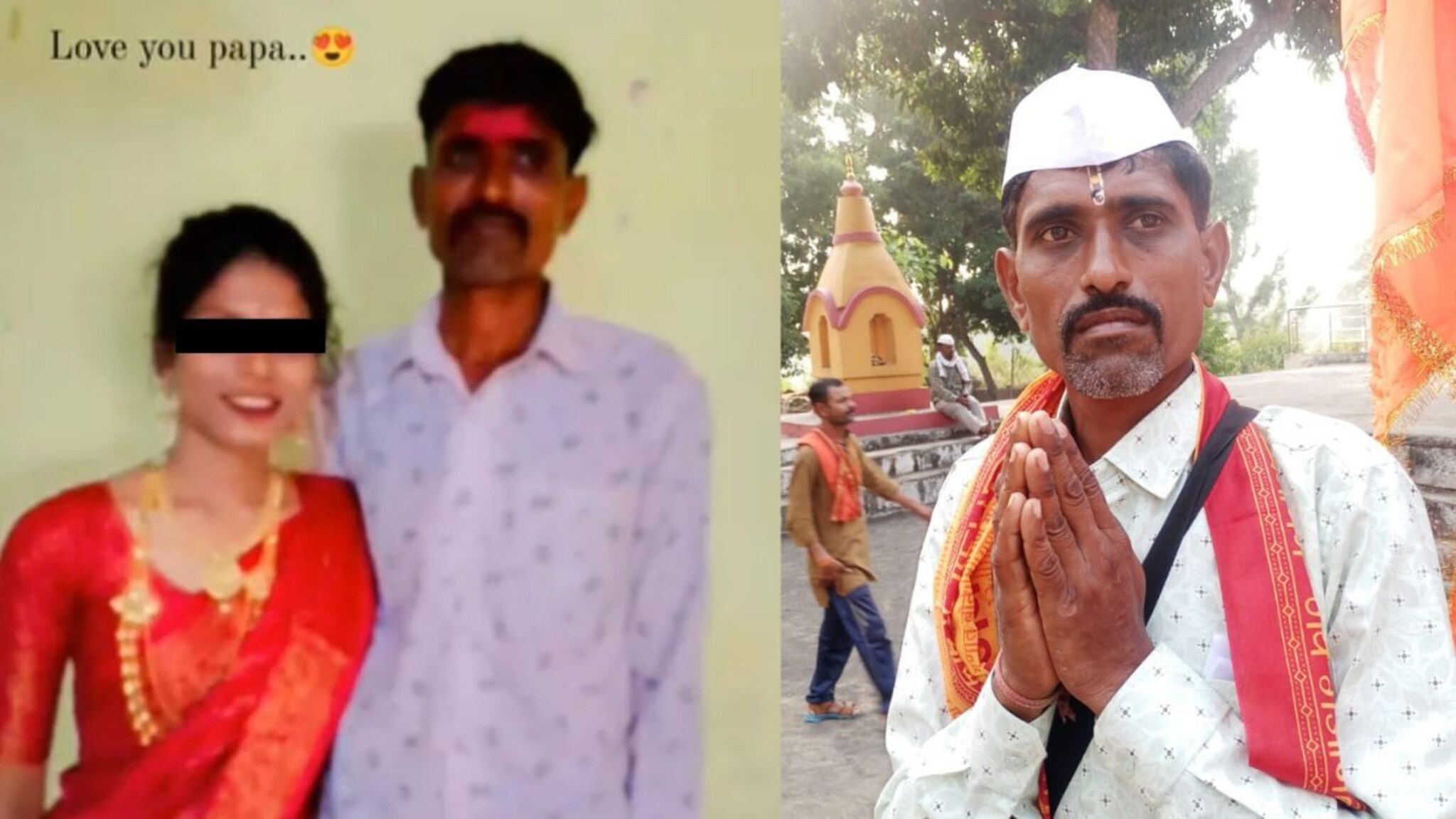 गायत्री पाटील निघाली कातील, अपहरण, विक्री अन् जबरदस्ती विवाह प्रकरणाला वेगळं वळण