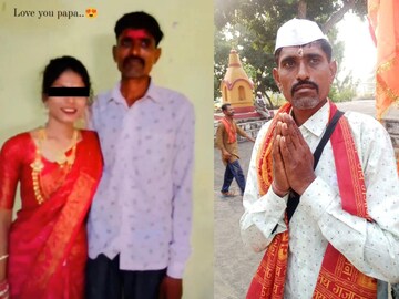 भैय्या पाटील प्रकरणाला धक्कादायक वळण, लग्नाच्या बनावात बापाचा बळी, मुलीवरच फसवणुकीचा गुन्हा!
