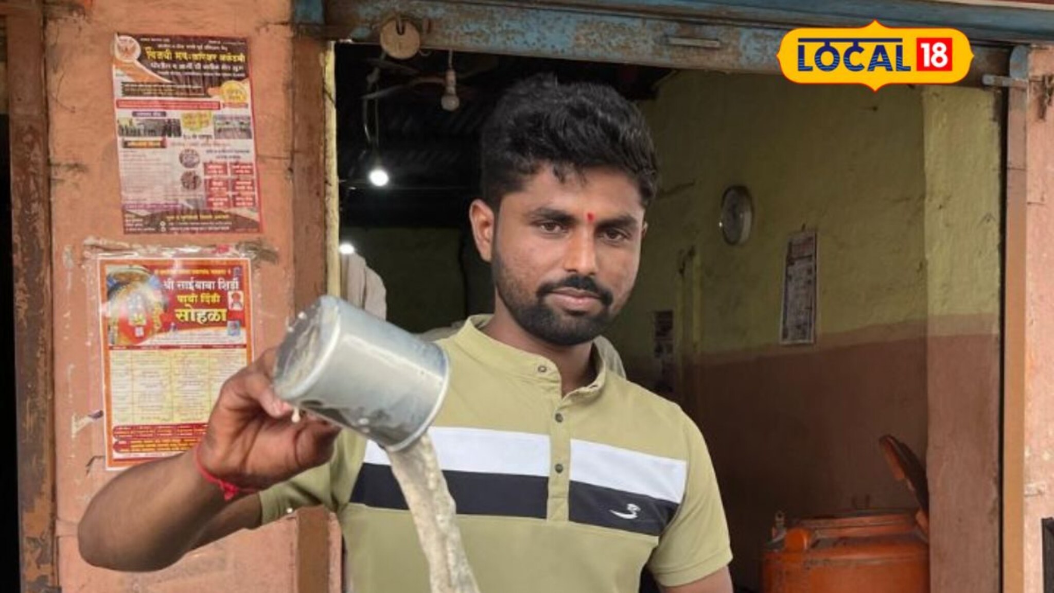 Inspirational Story: देशसेवेचे स्वप्न भंगले, सुरू केली चहा विक्री, आता अकॅडमीत घडवतोय सैनिक