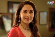 'तुम 1 2 3 हो ना', दोन मुलांनी विचारला असा प्रश्न; माधुरीचं आयुष्यच बदलून गेलं