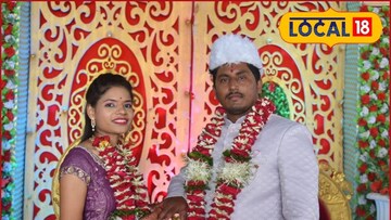 वैष्णवी