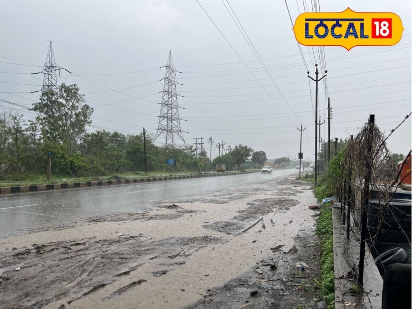गेल्या 24 तासात सांगली जिल्ह्यात 19 मिलिमीटर पावसाची नोंद झाली. पुढील 24 तासात सांगली जिल्ह्यात हलक्या पावसाचा अंदाज आहे. यावेळी जिल्ह्यातील कमाल तापमान 31 तर किमान तापमान 22 अंश सेल्सिअस इतके राहील.