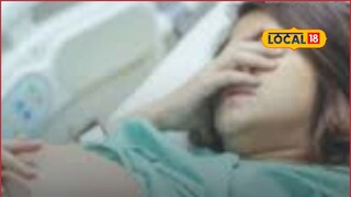 धक्कादायक! सिझेररियन दरम्यान डॉक्टरांची मोठी चूक, महिलेचं पोट दुखायला लागलं अन् सोनोग्राफीत...