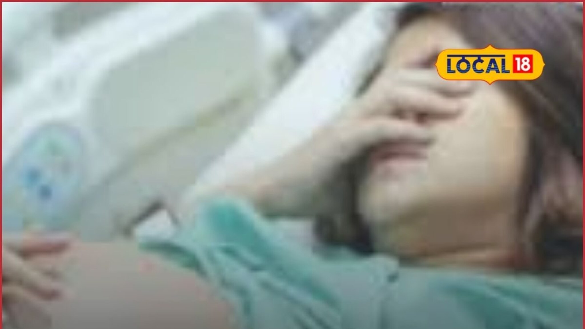 धक्कादायक! सिझेररियन दरम्यान डॉक्टरांची मोठी चूक, महिलेचं पोट दुखायला लागलं अन् सोनोग्राफीत...