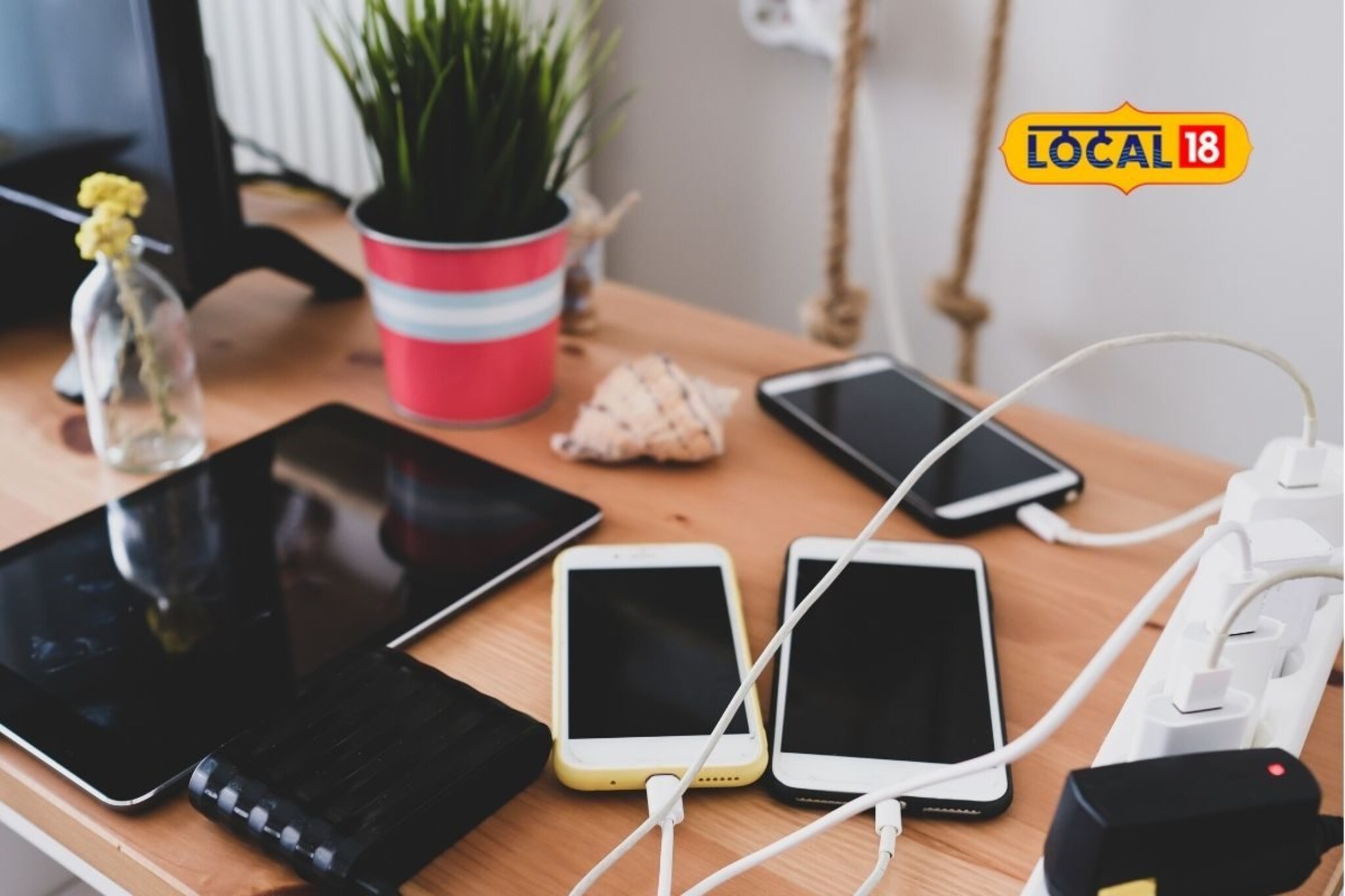 मोबाईल चार्जिंग करताना तुम्हीही तीच चूक करताय? मग पैसे घालवायची तयारी ठेवा!