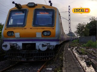 Mumbai Local: रविवारचं काम आजच करा, मध्य रेल्वेवर मेगाब्लॉक, इथं चेक करा वेळापत्रक Mumbai Local: रविवारचं काम आजच करा, मध्य रेल्वेवर मेगाब्लॉक, इथं चेक करा वेळापत्रक