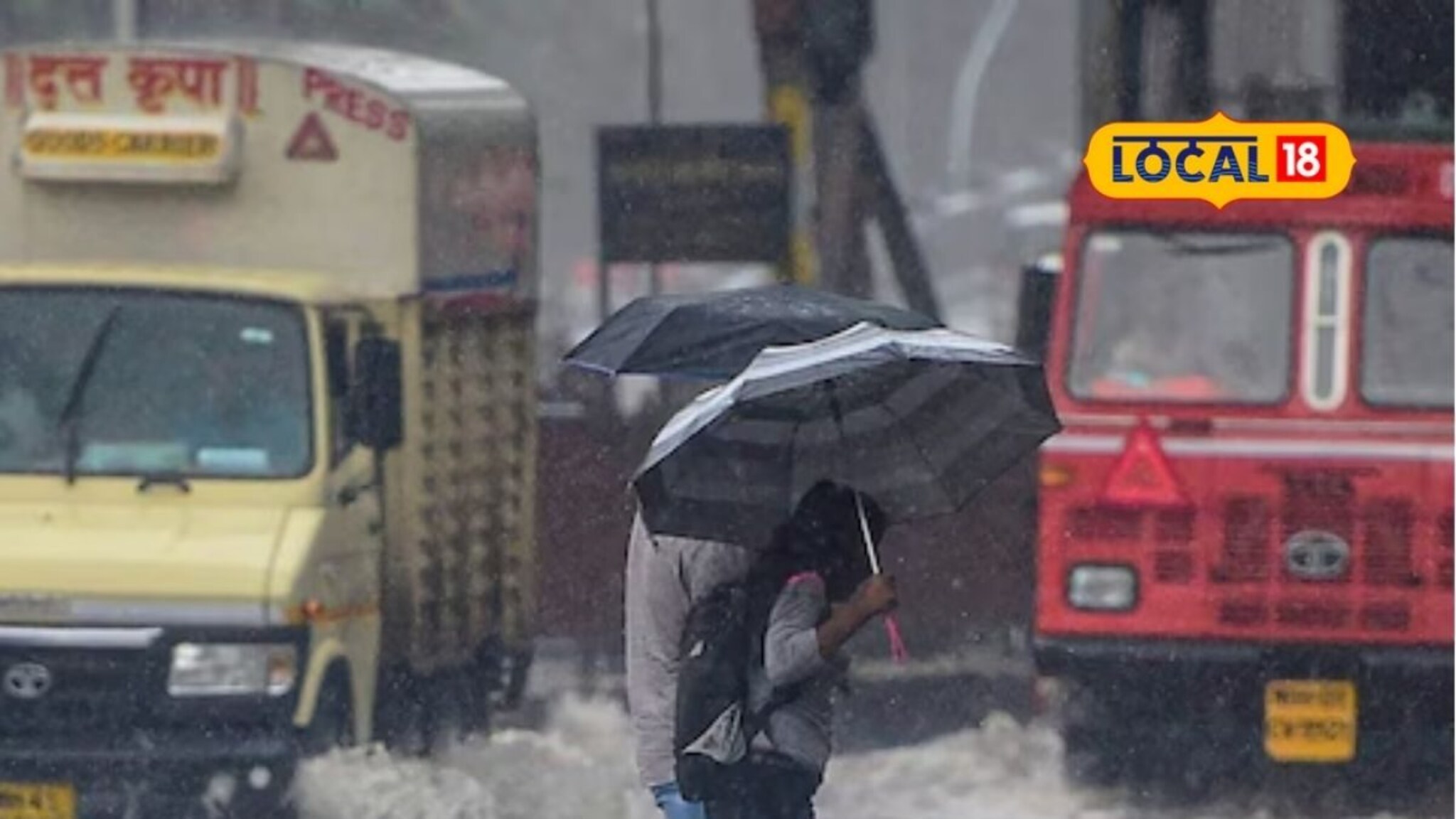 Mumbai Rain: सावधान! मुंबईत धो धो कोसळणार, ठाण्यासह कोककणात हायअलर्ट, 24 तास धोक्याचे!