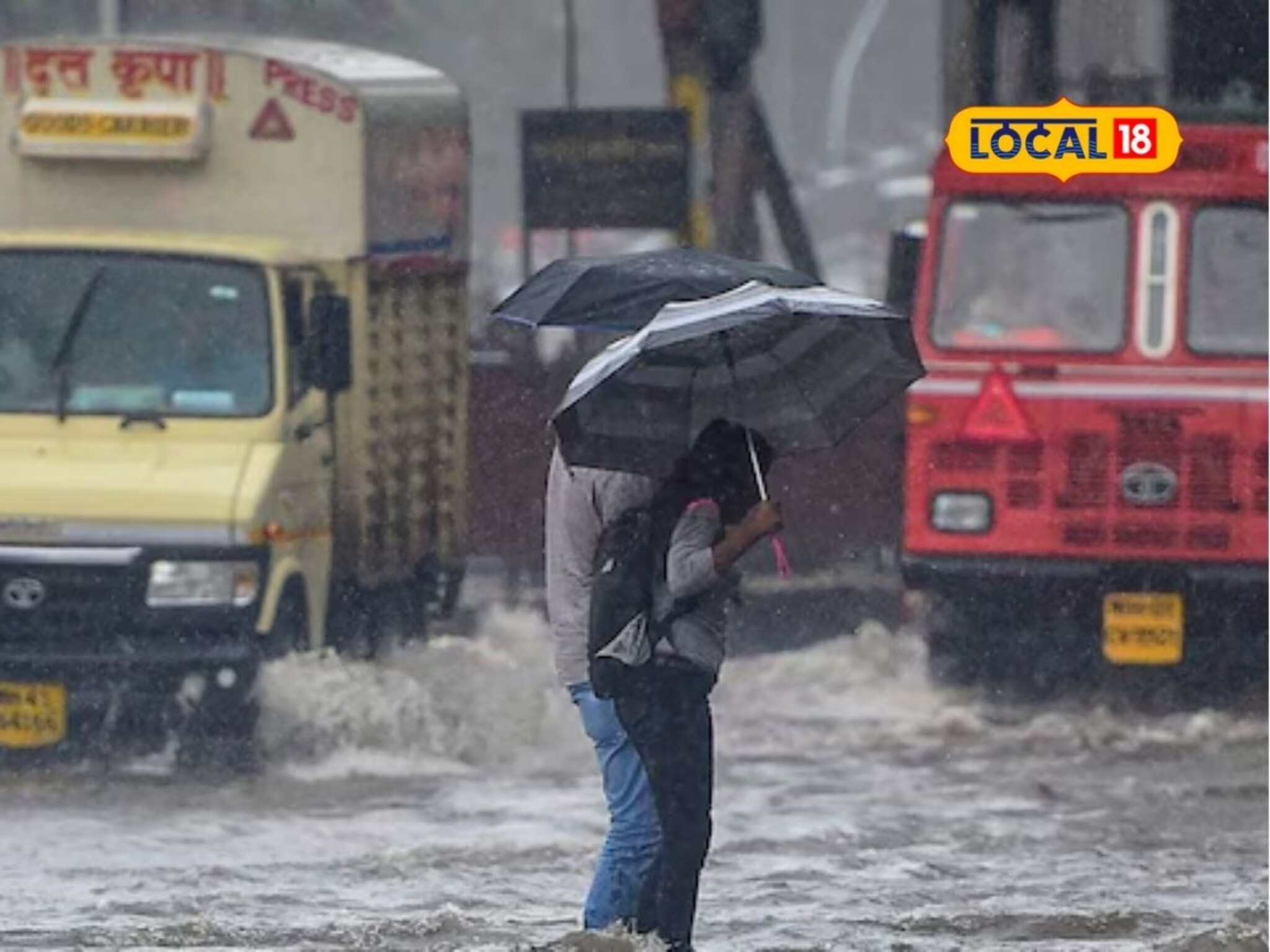 Mumbai Rain: सावधान! मुंबईत धो धो कोसळणार, ठाण्यासह कोककणात हायअलर्ट, 24 तास धोक्याचे!
