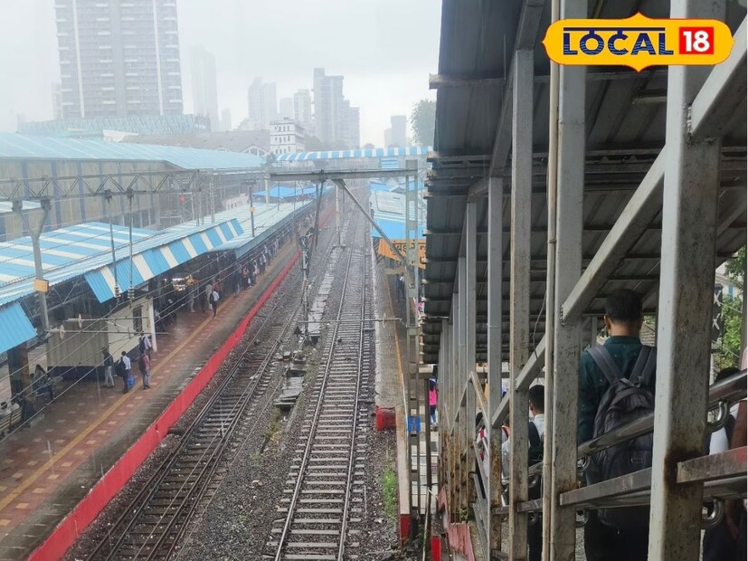 मुंबईसह कोकण विभागात पावसाचा जोर कमी झालेला दिसून येत आहे. मुंबईत सामान्यतः ढगाळ आकाश राहून हलक्या ते मध्यम स्वरूपाच्या पावसाची शक्यता वर्तवण्यात आली आहे. मुंबईसह पालघर, ठाणे, रायगड, रत्नागिरी, सिंधुदुर्ग या सर्व ठिकाणी हलका ते मध्यम पाऊस पडू शकतो.