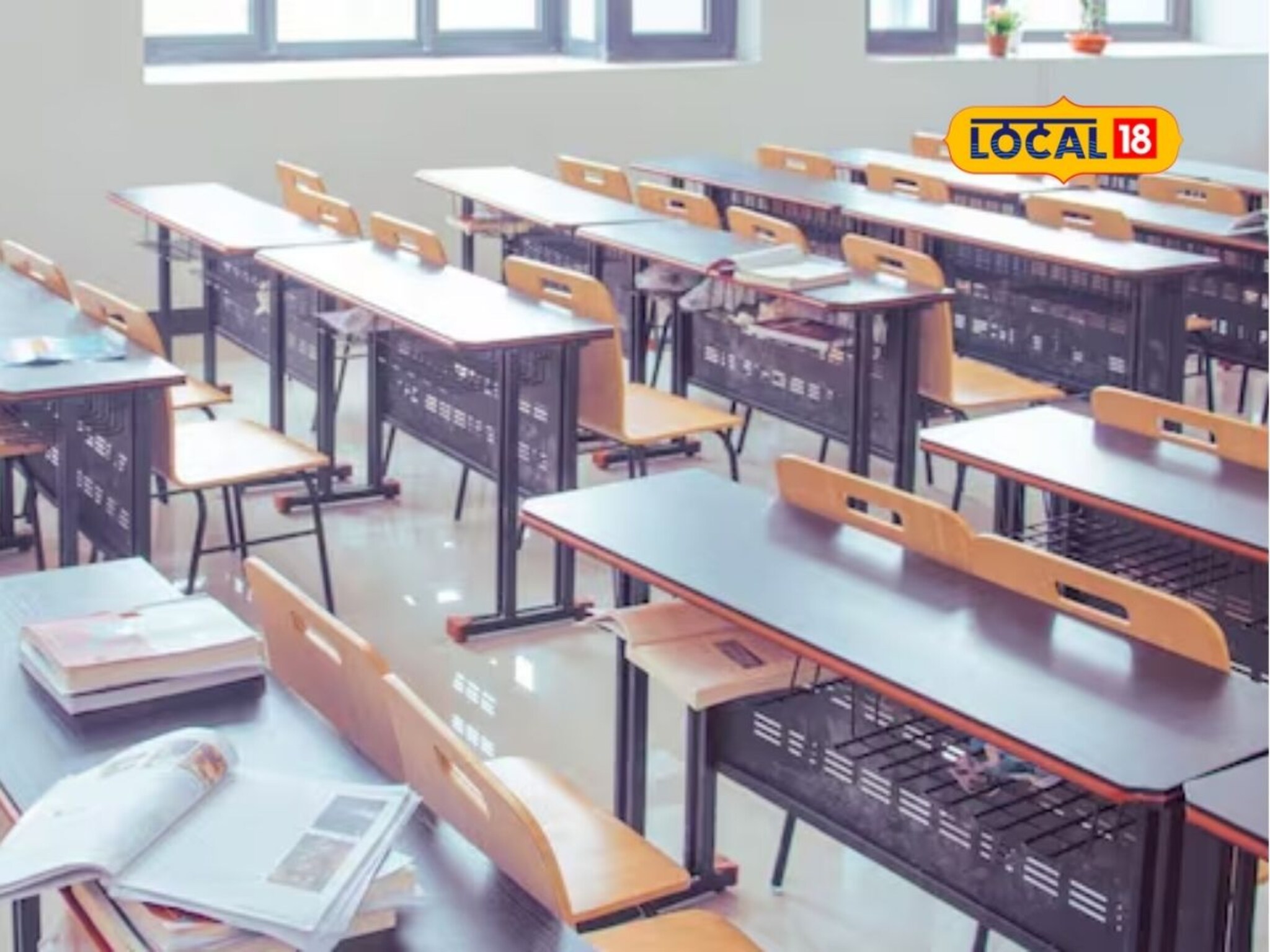 ठाण्यातून मोठी बातमी, 19 ऑगस्टला शाळा बंद राहणार की सुरू? पालिकेचं पत्रक आलं