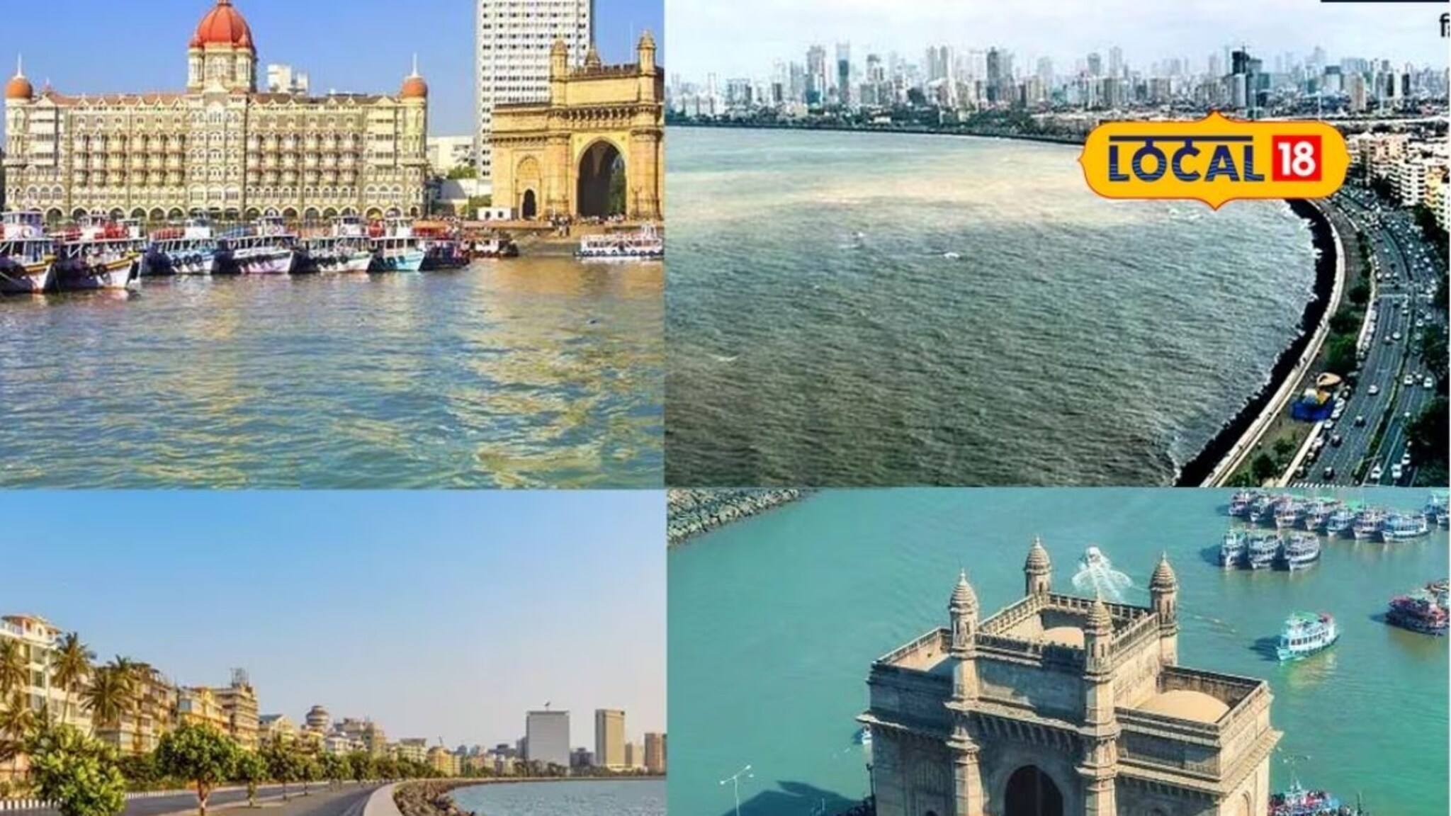 Mumbai Tourism: मुंबईत हे नाही पाहिलं, तर पाहिलं काय? पावसाळी पर्यटनासाठी 5 बेस्ट ठिकाणं!