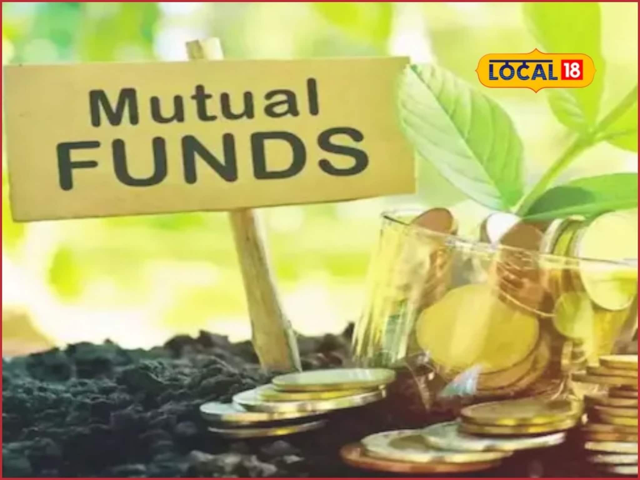 Mutual Fund: उरले फक्त 48 तास, केवळ 500 रुपयांपासून गुंतवणूक, हा फंड मालामाल करणार! Mutual Fund: उरले फक्त 48 तास, केवळ 500 रुपयांपासून गुंतवणूक, हा फंड मालामाल करणार!