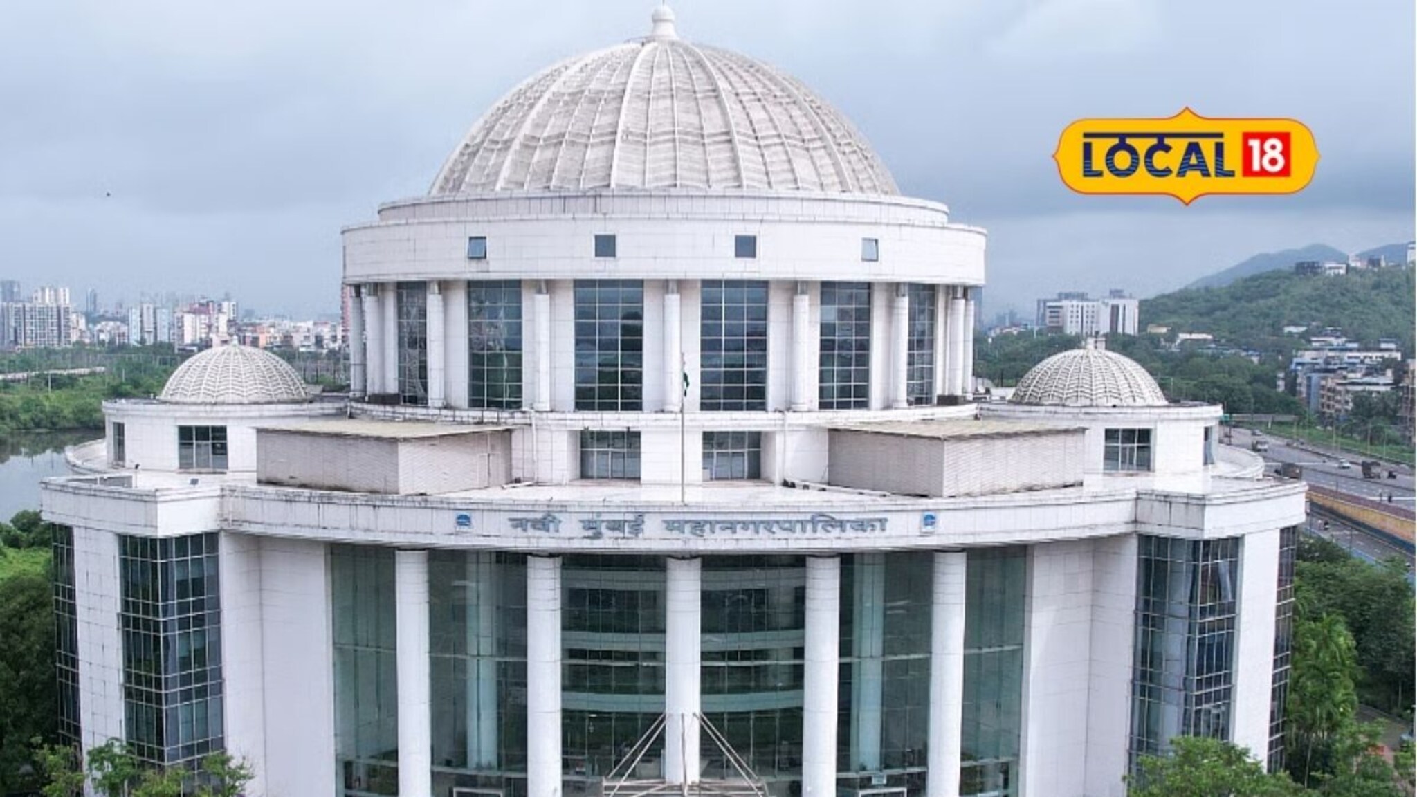 Navi Mumbai Recruitment: नवी मुंबई महापालिकेत मेगाभरती, 15 जुलैपासून परीक्षा, संपूर्ण माहिती