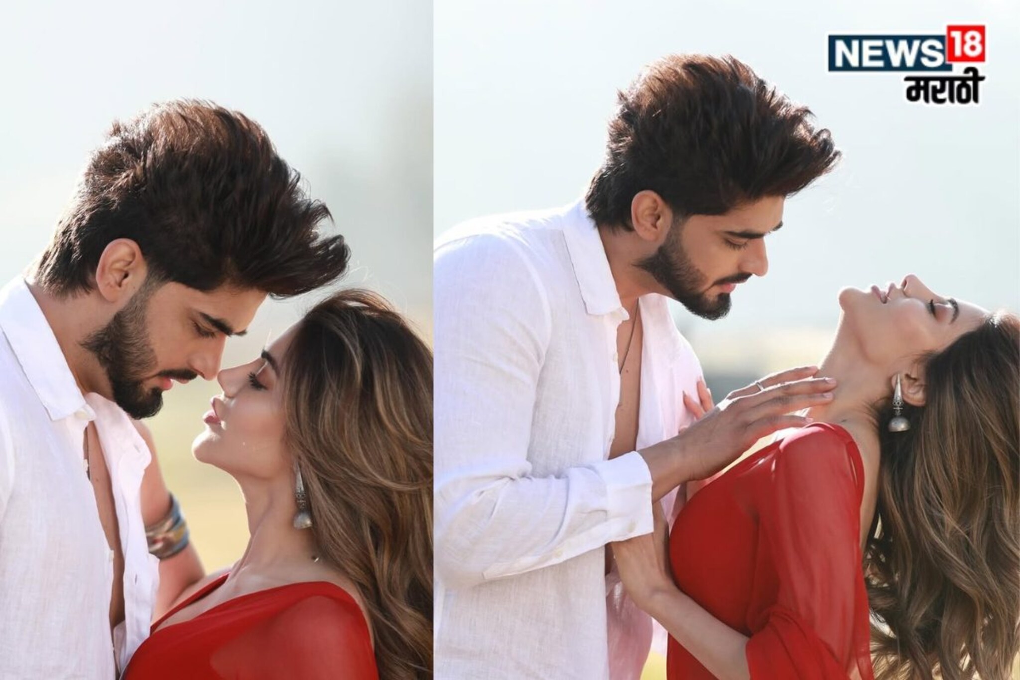 लाल साडी, पांढरं शर्ट, निक्की आणि अरबाजचा रोमँटिक अंदाज कॅमेऱ्यात कैद!