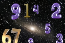 Numerology: मंगळवारी मंगळाची साथ कोणाला लाभणार; 3 मूलांकाच्या लोकांना सुटलेलं पुन्हा गवसेल