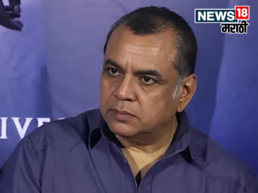 नुकताच परेश रावल यांनी एक धक्कादायक खुलासा केला, ज्यामुळे त्यांचे चाहते निराश झाले आहेत.
