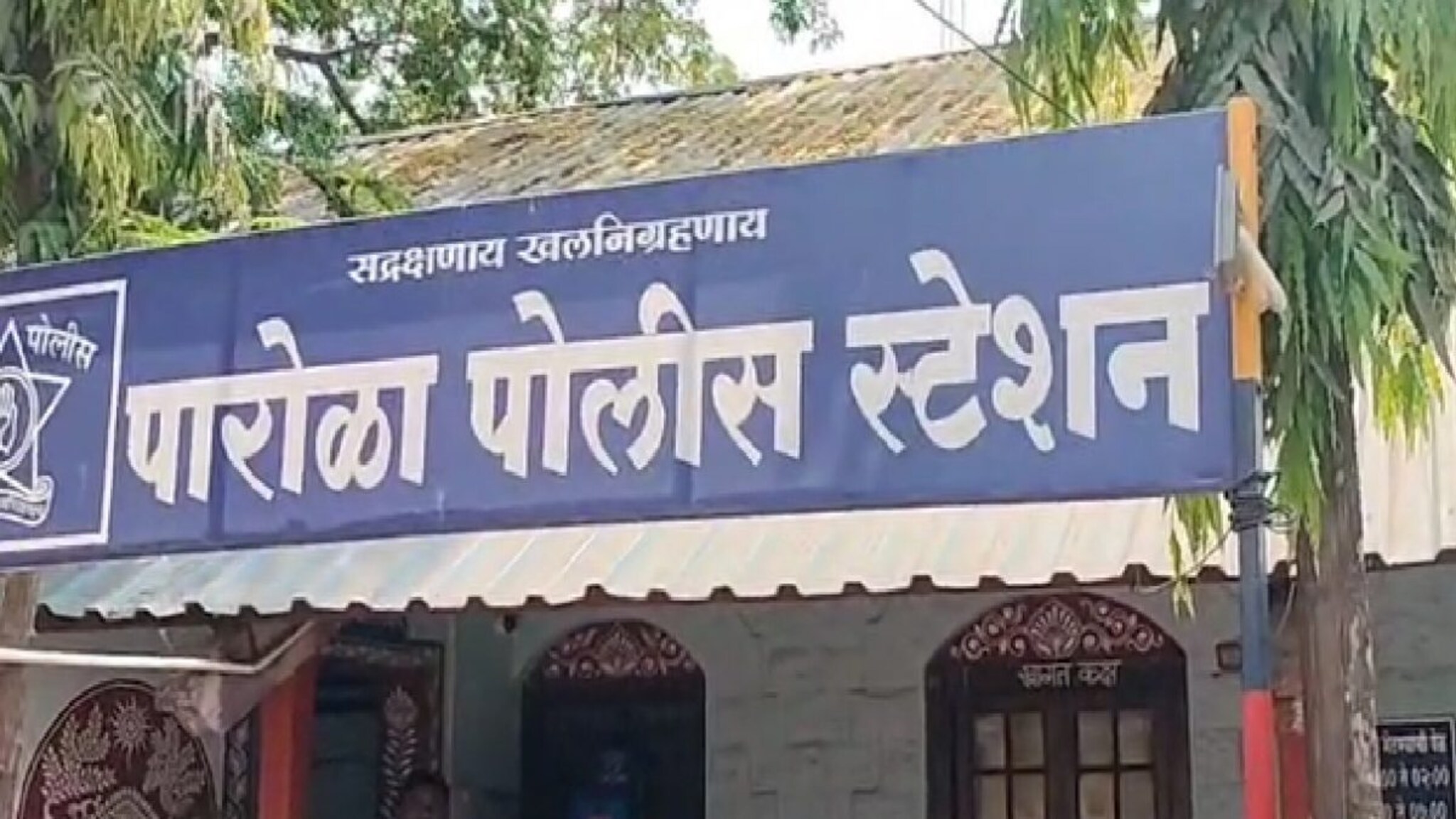 अल्पवयीन मुलीचे लग्न लावून गर्भवती केले, सहा जणांवर गुन्हा, पोलिसांची कडक ॲक्शन