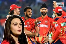 मॅच जिंका मी स्वत:च्या हाताने..पंजाबची मालकीण प्रितीच्या Promise ची चर्चा रंगली