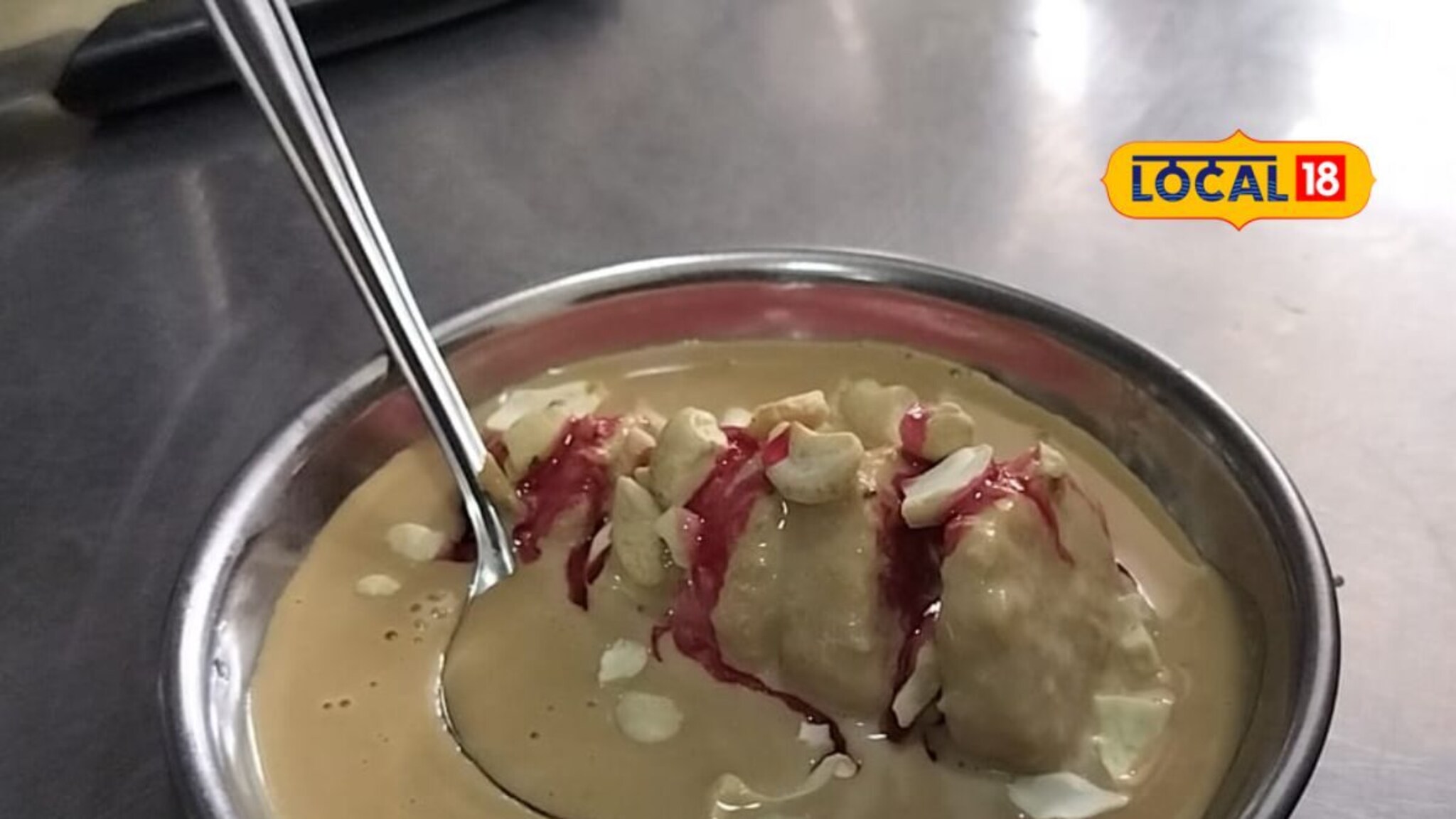 Famous Dairy In Pune: पुण्यातील 60 वर्षे जुनी डेअरी, पारंपरिक पद्धतीने तयार केलेले मिळतात पदार्थ, जिभेवर रेंगाळेल चव, Video