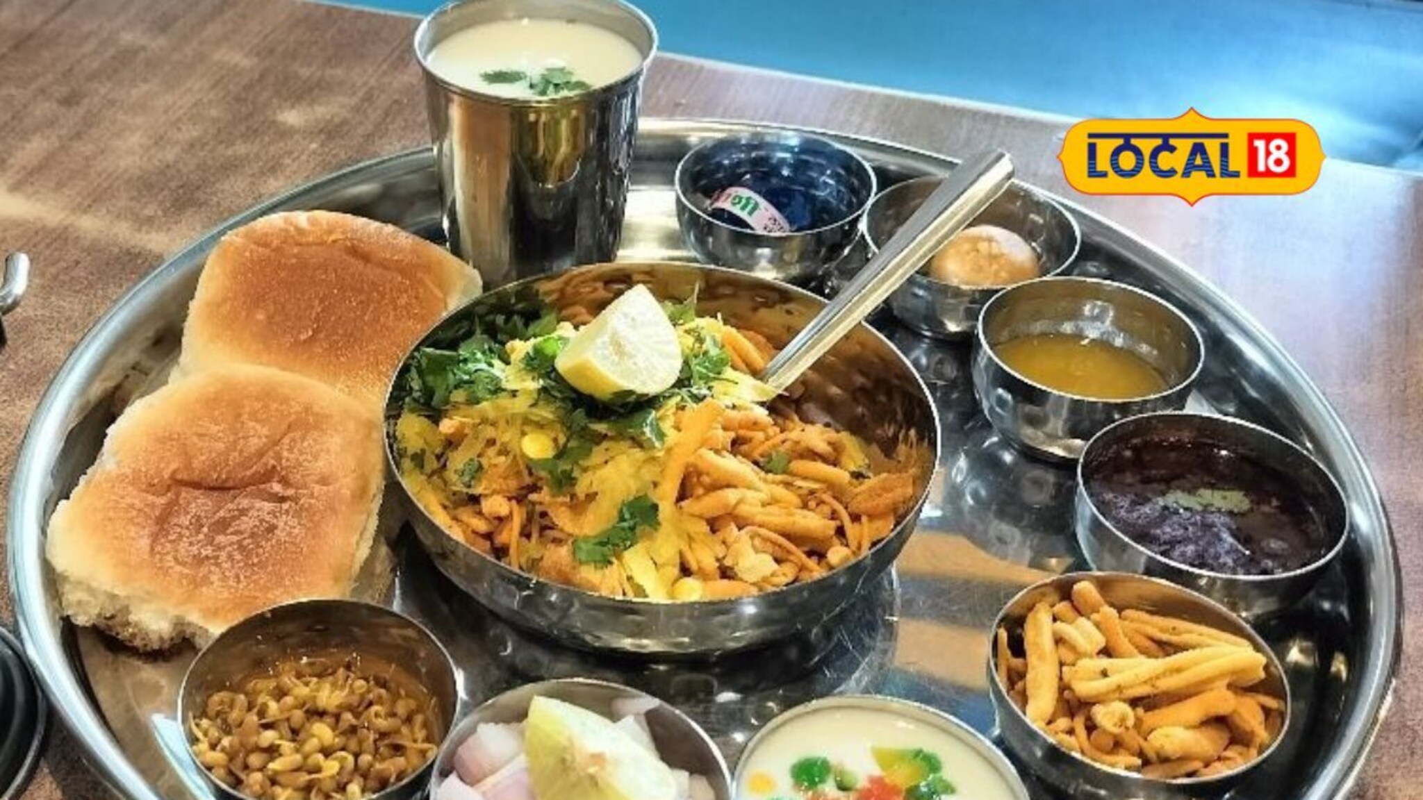 Famous Misal Pune: अस्सल झणझणीत, पुण्यात प्रसिद्ध आहे ही मिसळ, एकदा खाल तर पुन्हा याल