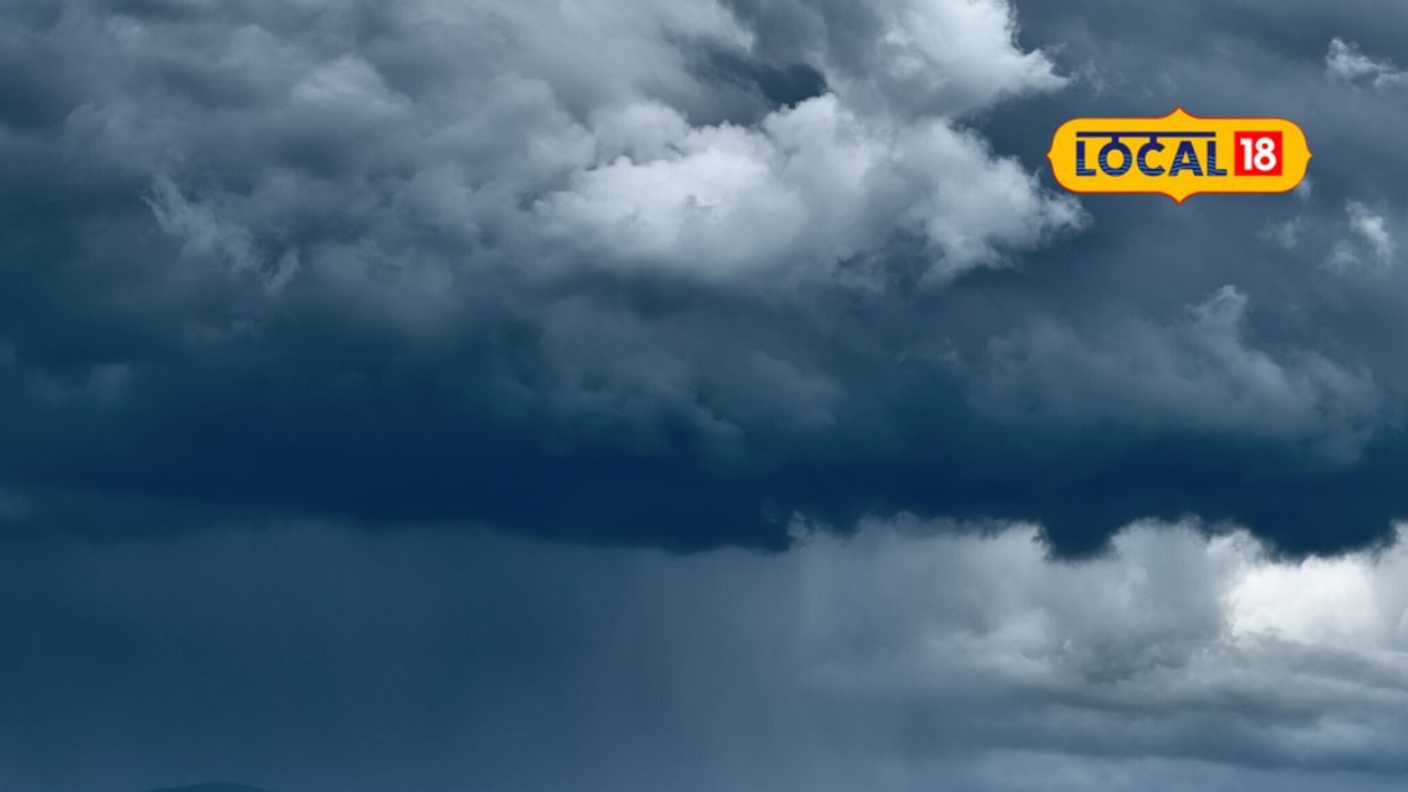 पुढील 24 तासात पश्चिम महाराष्ट्राला धोक्याचे, पुण्यात वादळी वाऱ्यासह पाऊस